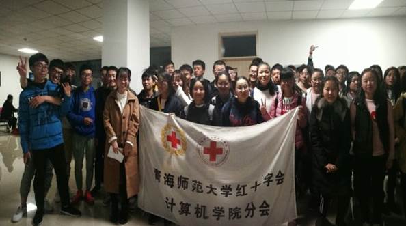 QQ图片20181023231527