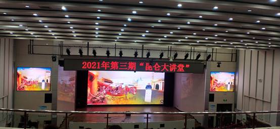 IMG_20210407_154619